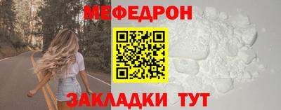 гашиш Белорецк