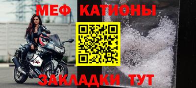 гашиш Белорецк