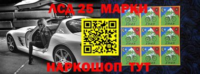 гашиш Белорецк