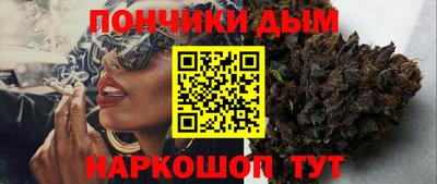 гашиш Белореченск