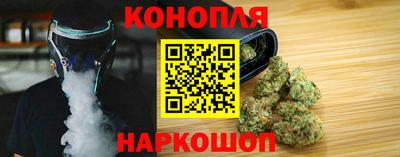 гашиш Белореченск
