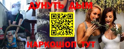герыч Бердск