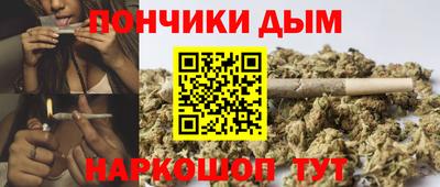 герыч Бердск