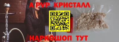 гашиш Белореченск