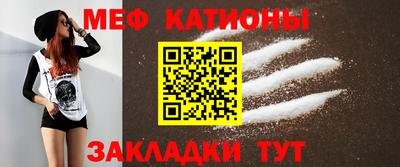 гашиш Белореченск