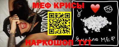 гашиш Белореченск