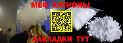 гашиш Белорецк