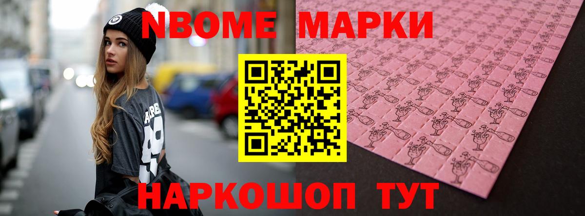 LSD-25 экстази кислота  LSD-25 экстази ecstasy  Батайск  Вход с VPN 