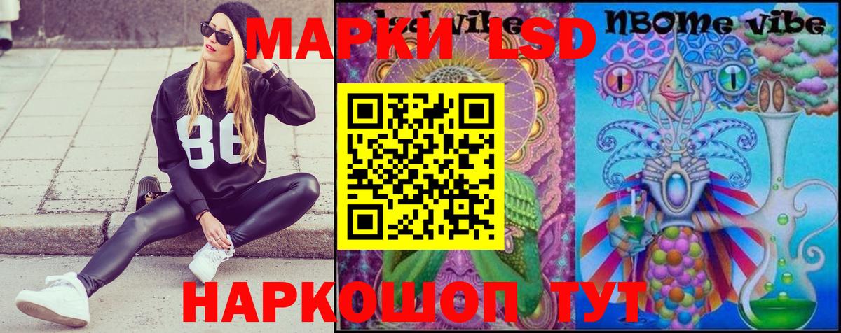 Батайск  КОКАИН  Марихуана  Меф МЯУ МЯУ   Вход с VPN  Метамфетамин  ГАШИШ  МДМА 